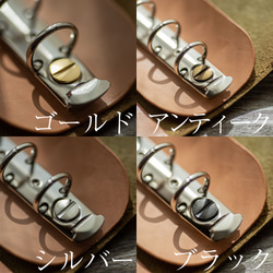 【カラーオーダー】ミニ6(M6)のシンプル手帳_オプションでカスタマイズ 10枚目の画像