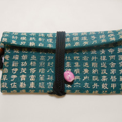ヴィンテージ加工カツラギ製　グリーン　道中財布漢文中色　 2枚目の画像