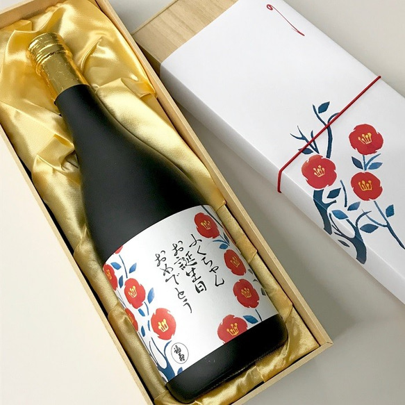 日本酒ギフト 福寿 大吟醸720mlメッセージラベル（四季シリーズ