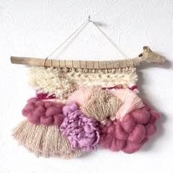 特賣!!! [獨一無二] 浮木編織掛毯“春之山” 第5張的照片