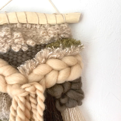 織掛毯“秋苔”。 第2張的照片