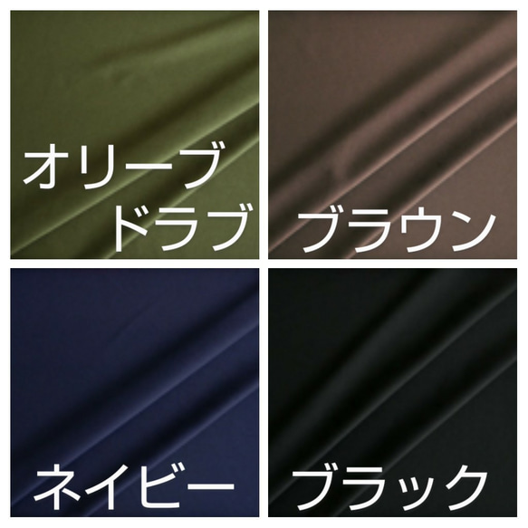 ★インド刺繍リボンベルト付きシャツワンピース★【受注生産】 受注生産