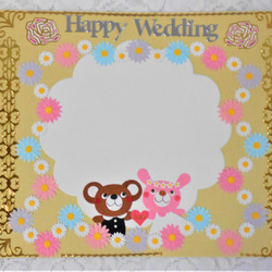 動物*くまさん＆うさぎさん*Happy Wedding*お祝いメッセージ*結婚式*寄せ書き*クラフトパンチ*B 1枚目の画像