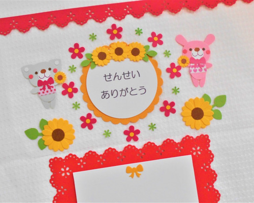 楽天市場】クラフトパンチ くま/うさぎ 4.4×3.1×高さ3.7cm