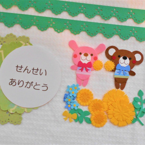 クラフトパンチ くま/うさぎ 4.4×3.1×高さ3.7cm ［種類指定不可