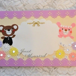 クラフトパンチ*スカラップスクエア*コメントカード*スクラップ