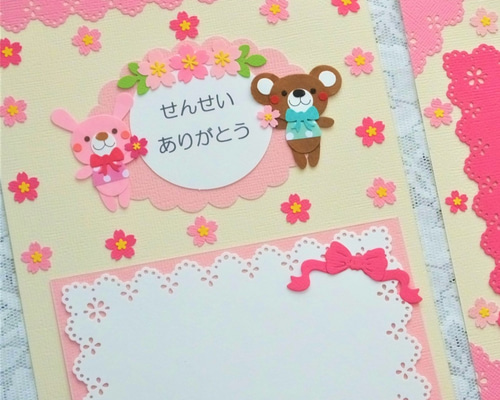 0_fcef5c46716d780af7e40b58b89d