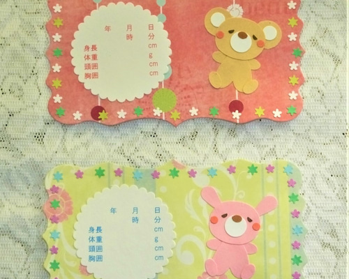 ☆クラフトパンチ☆くまさん　うさぎさん　単品 クラフトパンチ(くま・うさぎ) | エコー金属株式会社