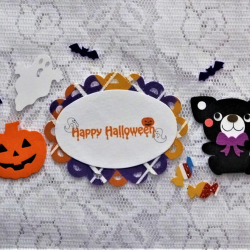 マーサスチュワート クラフトパンチ ハロウィン カボチャ