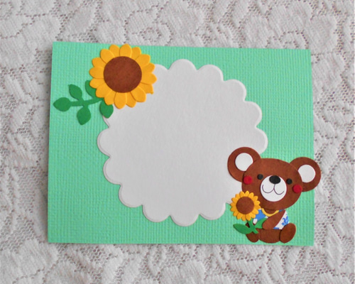 動物*くまさん*向日葵*お花*アルバム*コメントカード*クラフトパンチ