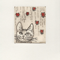 銅版画応用絵画　title「プカプカ猫Neo」 銅版画応用絵画 title「プカプカ猫Neo」 【公式通販】