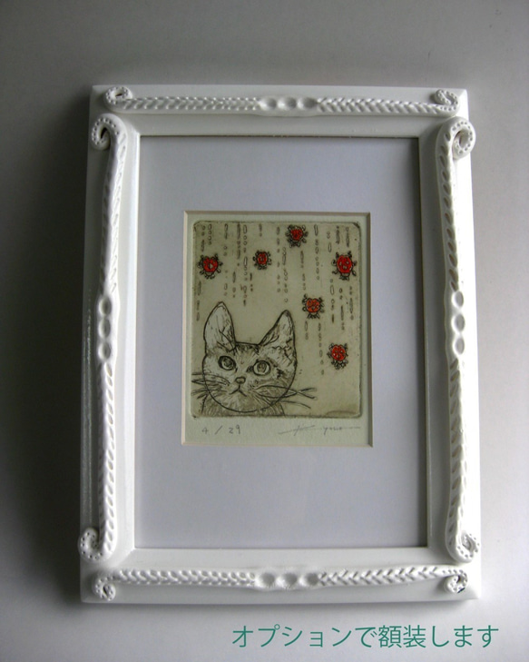 アートなチビ猫さんの　小さな銅版画シート　 3枚目の画像