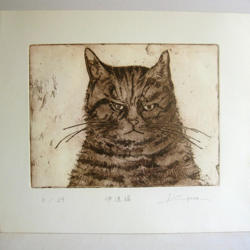 猫さんの銅版画 野良猫王の肖像画です 版画 Kaji yoco 通販 8368441