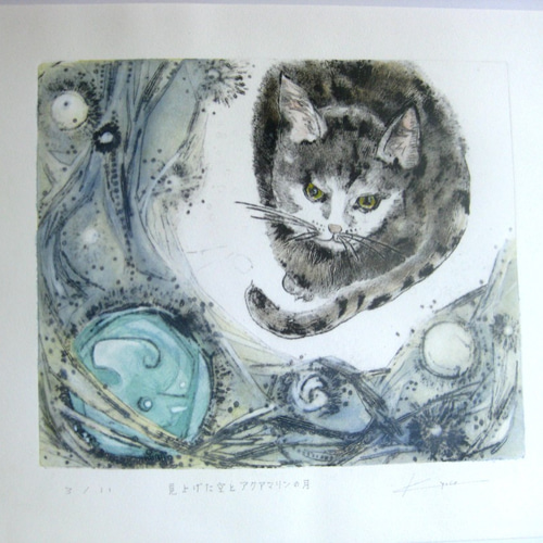 空を見上げる 猫さんの手彩色銅版画 版画 Kaji yoco 通販
