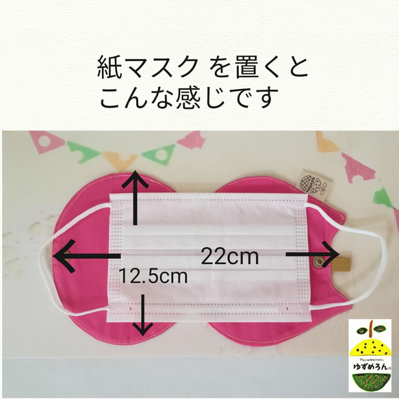 ねこマスクケース  バッグに付けられる・ 清潔に持ち運びできます 特別企画2208 2枚目の画像