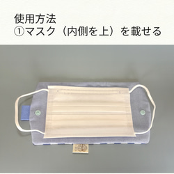 マスクケース  バッグに付けられる・清潔にマスクを 持ち運び♪アルパカ柄　マスクポーチ 特別企画2208 4枚目の画像