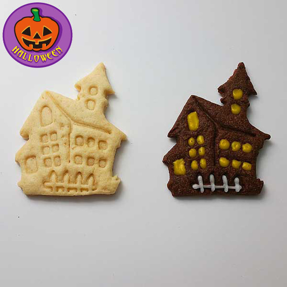 【ホラーハウス/ハロウィン】クッキー型 / クッキーカッター 2枚目の画像