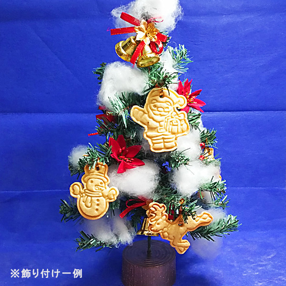 【クリスマスツリー/クリスマス】クッキー型 / クッキーカッター 4枚目の画像
