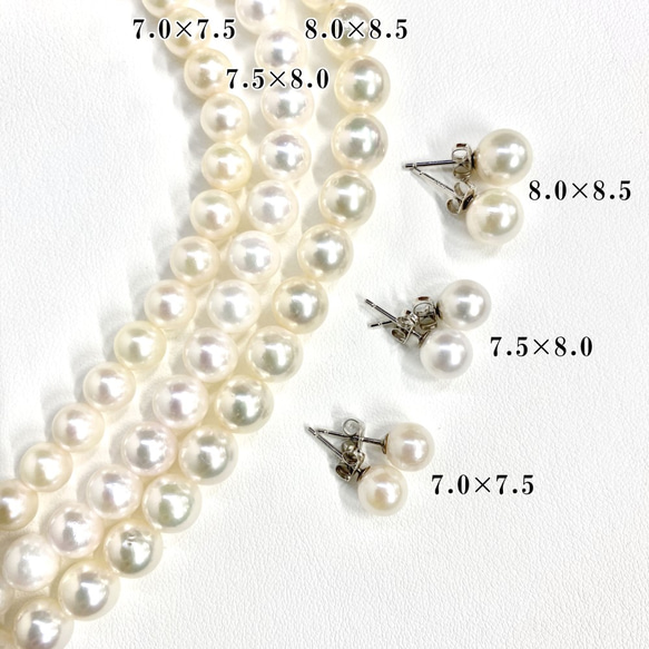 あこや本真珠×ネックレスセット＊7.0×7.5ｍｍ 6枚目の画像