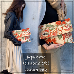 着物帯(Japanese Kimono Obi) クラッチバッグ クリスマス