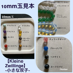 【Creema限定】ねじり編みブレスレットのオーダー受け付けます。 6枚目の画像