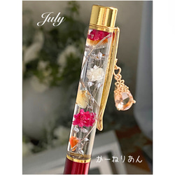 ジュエル付き新登場ムーンストーン入天然石ボールペン(6月の