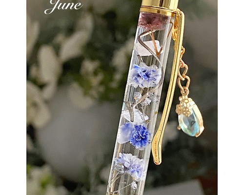 0_b150d829a515223674d2d459f4e8