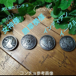 栃木レザー ヌメ革　leatherコインケース&コンチョ付き　天然石2個 9枚目の画像