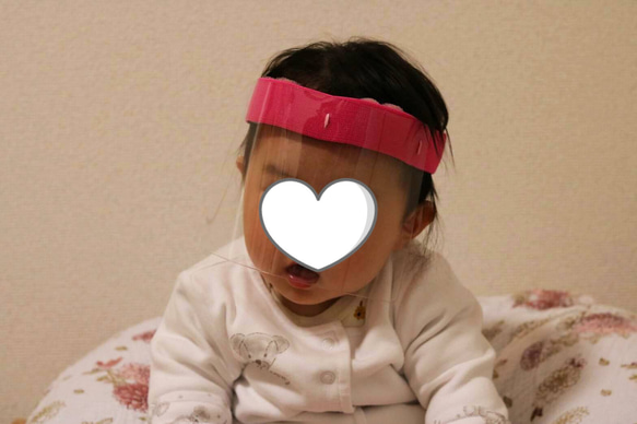 フェイスシールド　赤ちゃん用フェイスシールド(0歳児〜) 子供用フェイスシールド　ピンク 1枚目の画像