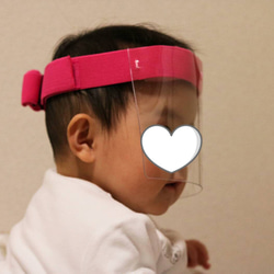 フェイスシールド　赤ちゃん用フェイスシールド(0歳児〜) 子供用フェイスシールド　ピンク 3枚目の画像