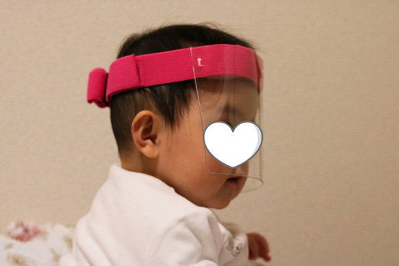 フェイスシールド　赤ちゃん用フェイスシールド(0歳児〜) 子供用フェイスシールド　ピンク 3枚目の画像