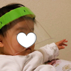 フェイスシールド　赤ちゃん用フェイスシールド(0歳児〜) 子供用フェイスシールド　ベビー用フェイスシールド　グリーン 3枚目の画像