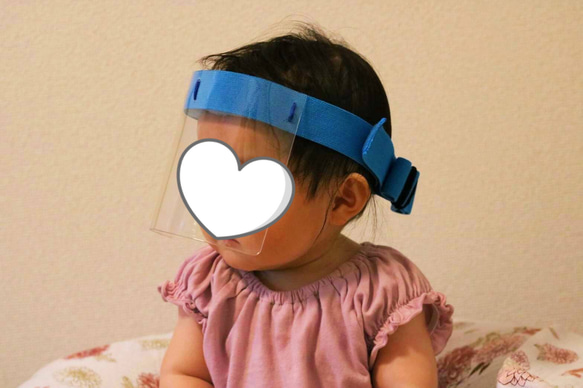 フェイスシールド　赤ちゃん用フェイスシールド(0歳〜)ベビー用フェイスシールド　子供用フェイスシールド　ブルー 3枚目の画像