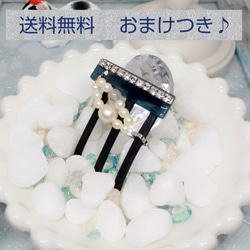 ポンパピン リッチバージョン ヘアピン accessary midorinko 通販