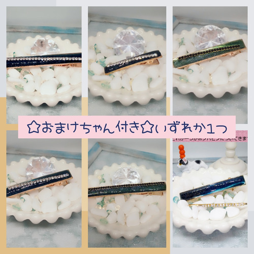 ポンパピン リッチバージョン ヘアピン accessary midorinko 通販