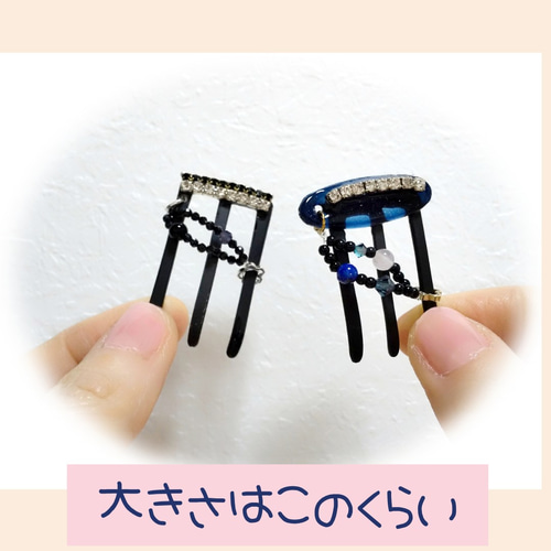 専用追加購入ヘアピン付き Amazon | HyzaPhix ミニチュア 果物 ミニ置物 17種類セット