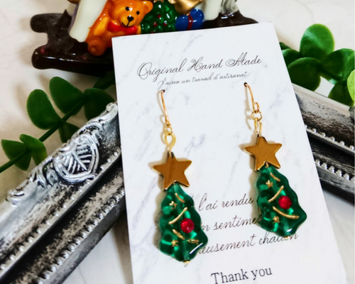 専用です☆ツリーチェコビーズのシンプルクリスマスピアス チェコビーズのクリスマスツリーピアス(イヤリング) ピアス（スタッド