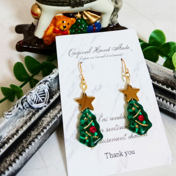 専用です☆スターチェコビーズのクリスマスピアス チェコビーズのクリスマスツリーピアス(イヤリング) ピアス（スタッド