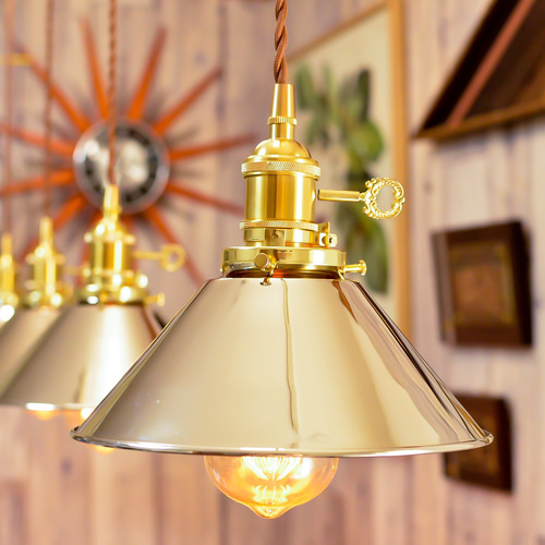 ◇ニッケルメッキ◇コーンシェードペンダントライト◇Keyスイッチ付き