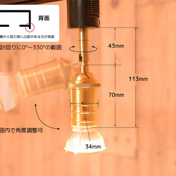  第8張的照片