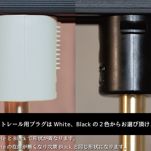 真鍮製スポットライトロング◇インダストリアルデザイン
