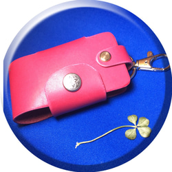 姫路レザー☆シンプルな スマートキーケース キーケース ピンク 1枚目の画像