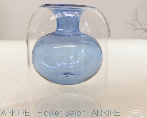 901 花器 フラワーベース 花瓶 一輪挿し ブルー 901 花器 フラワーベース 花瓶 一輪挿し ブルー 楽天市場】花瓶