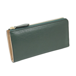 ブライドルレザー L字ファスナー 本革 長財布 グリーン 長財布 RIA