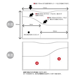 保険証 お薬手帳 が入る 本革 バッグイン スリム マルチ カードケース 国産牛本革 （ブルー） 3枚目の画像