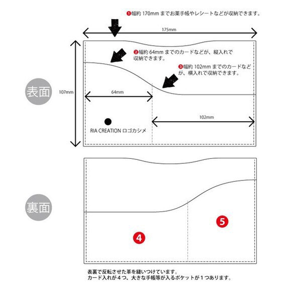 保険証 お薬手帳 が入る 本革 バッグイン スリム マルチ カードケース 国産牛本革 （ブルー） 3枚目の画像