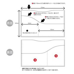 保険証 お薬手帳 が入る 本革 バッグイン スリム マルチ カードケース 国産牛本革 （ライトグレー） 3枚目の画像