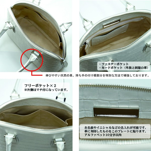 極美品　デプレ　ホワイトレザー ハンドバッグ フラップ式 極美品 デプレ ホワイトレザー ハンドバッグ フラップ式