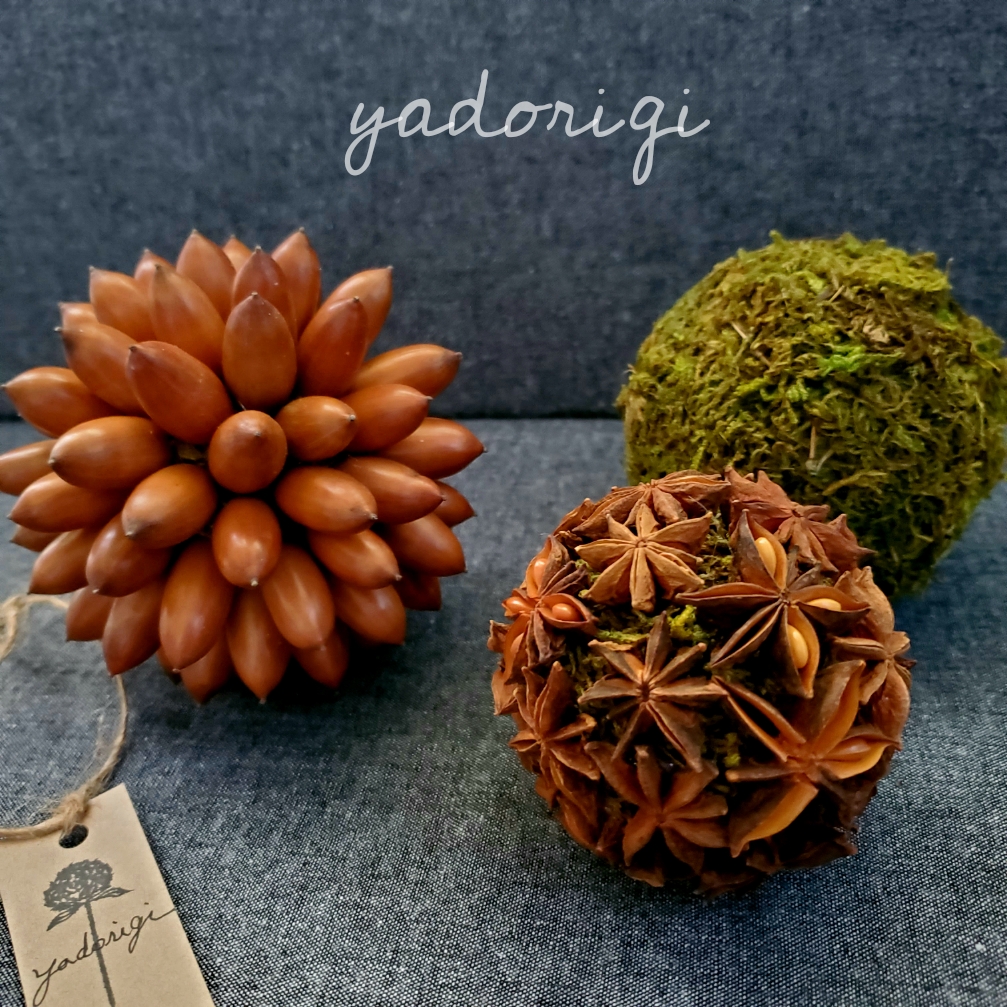 北欧の森…木の実のボール ドライフラワー Atelier YADORIGI 通販 