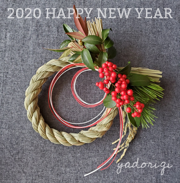 お正月飾り 若松と稲穂に南天を添え束ねた しめ縄 リース お正月 ドライフラワー お正月飾り 若松と稲穂に南天を添え束ねた しめ縄 リース お正月